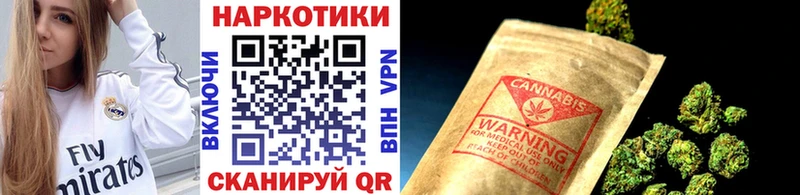 Виды наркоты Нальчик Амфетамин КОКАИН ГАШИШ Бошки Шишки