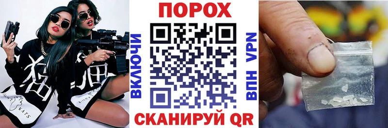 АМФ 97%  Нальчик 