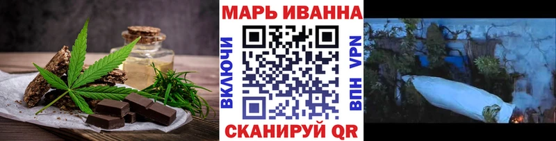 Cannafood марихуана  гидра как войти  Нальчик 