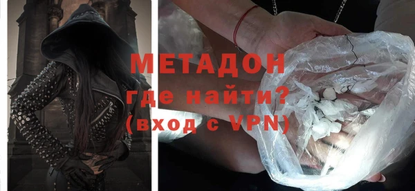 ПСИЛОЦИБИНОВЫЕ ГРИБЫ Краснотурьинск