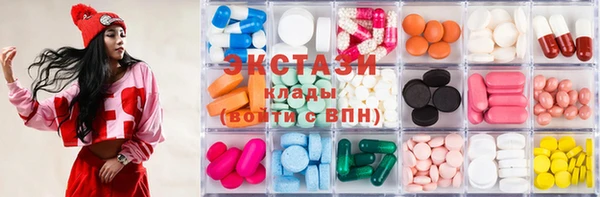 спайс Краснослободск