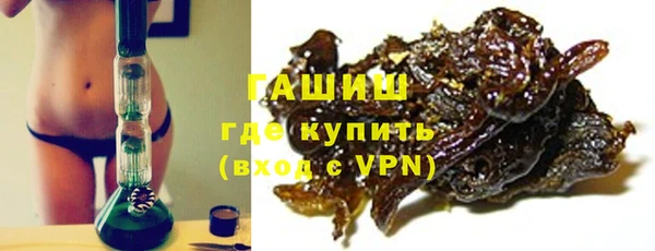 ПСИЛОЦИБИНОВЫЕ ГРИБЫ Краснотурьинск