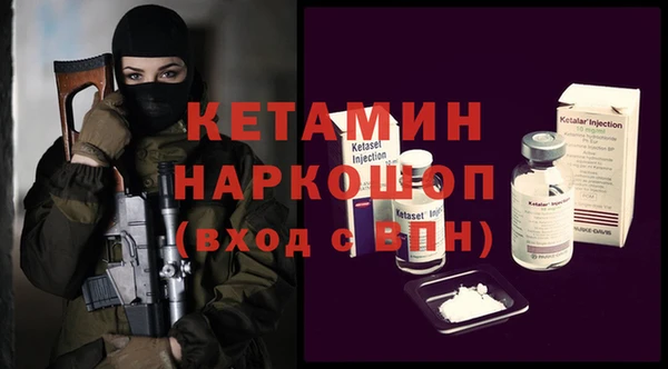 ПСИЛОЦИБИНОВЫЕ ГРИБЫ Краснотурьинск