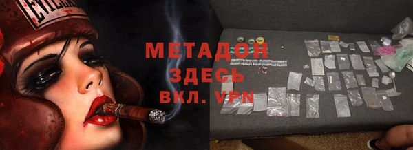 ПСИЛОЦИБИНОВЫЕ ГРИБЫ Краснотурьинск