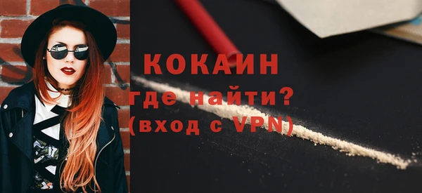 ПСИЛОЦИБИНОВЫЕ ГРИБЫ Краснотурьинск