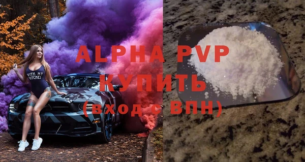 ПСИЛОЦИБИНОВЫЕ ГРИБЫ Краснотурьинск