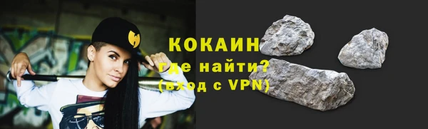 ПСИЛОЦИБИНОВЫЕ ГРИБЫ Краснотурьинск