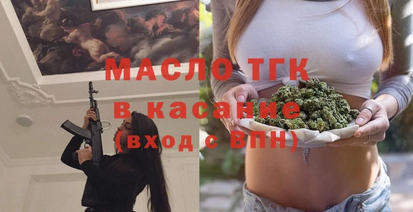 ПСИЛОЦИБИНОВЫЕ ГРИБЫ Краснотурьинск