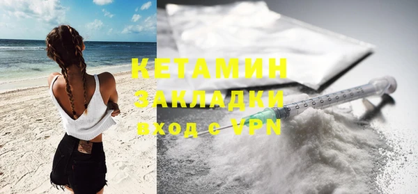 ПСИЛОЦИБИНОВЫЕ ГРИБЫ Краснотурьинск