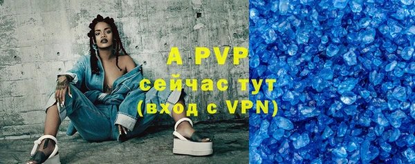 ПСИЛОЦИБИНОВЫЕ ГРИБЫ Краснотурьинск