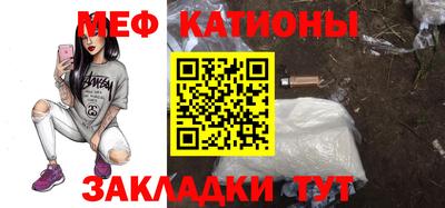 спиды Краснодар