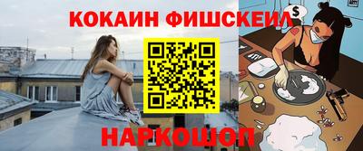 спиды Краснодар