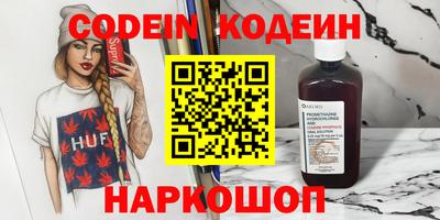 прущая мука Краснознаменск