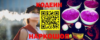 спиды Краснодар