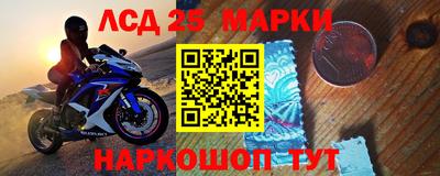 прущая мука Краснознаменск