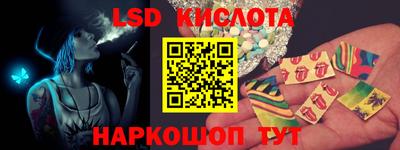COCAINE Краснокаменск