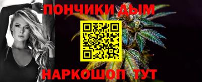 спиды Краснодар