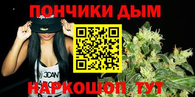 прущая мука Краснознаменск