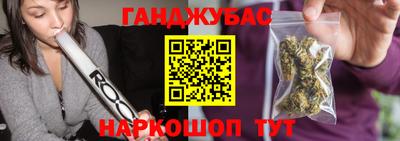 прущая мука Краснознаменск