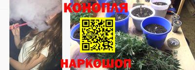 COCAINE Краснокаменск