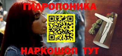 спиды Краснодар