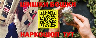 COCAINE Краснокаменск