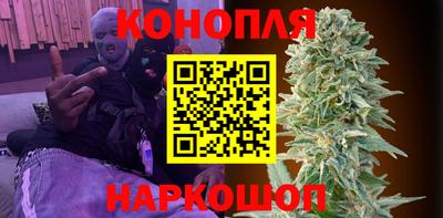 спиды Краснодар