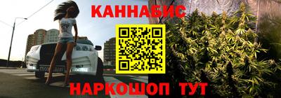 COCAINE Краснокаменск