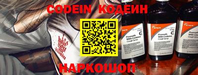 спиды Краснодар