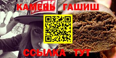 COCAINE Краснокаменск