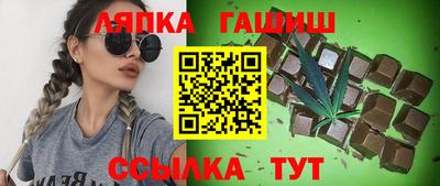 прущая мука Краснознаменск
