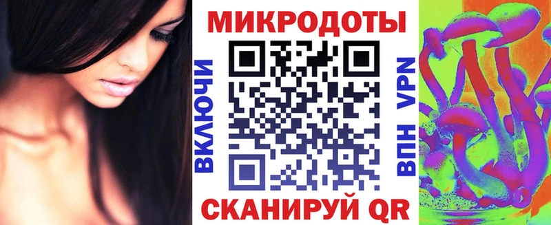 Псилоцибиновые грибы Magic Shrooms  купить   Нальчик 
