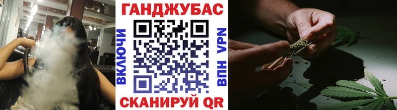 Марихуана ГИДРОПОН  hydra ССЫЛКА  Нальчик 